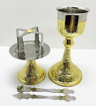 Євхаристійний набір грецький позолочений Афонський &mdash; 0.6 л 13-30 фото