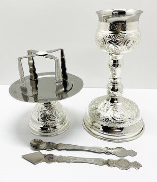 Євхаристійний набір грецький Афонський &mdash; 0,5 л 13-41 фото